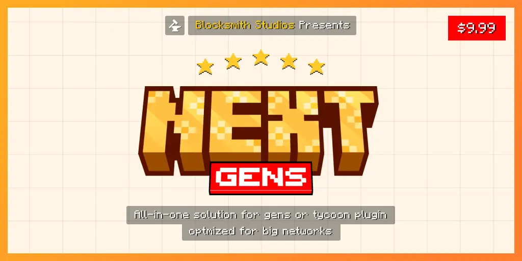 NextGens product preview